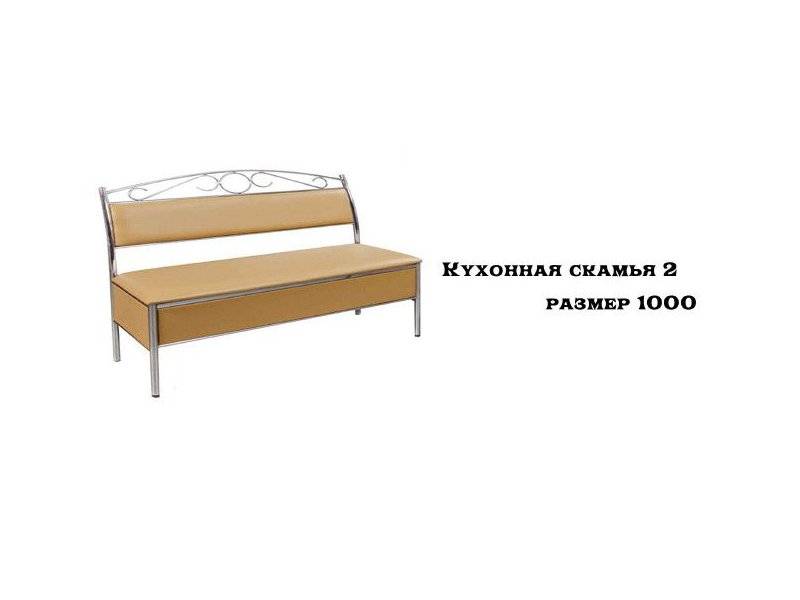 кухонная скамья 2 в Таганроге