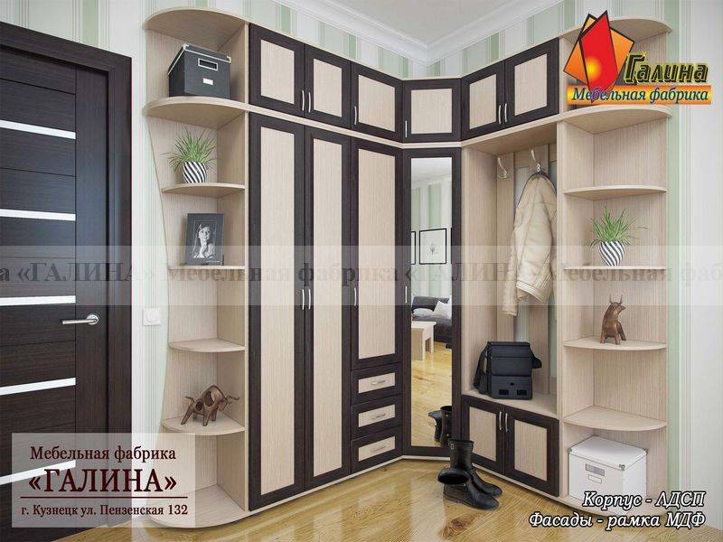 прихожая 05 в Таганроге