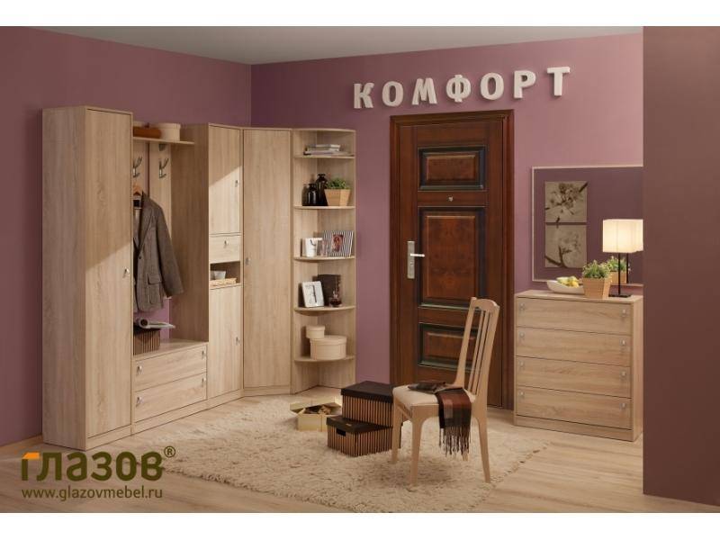 мебель для прихожей комфорт 8 в Таганроге