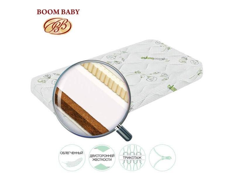 матрас детский air organic в Таганроге