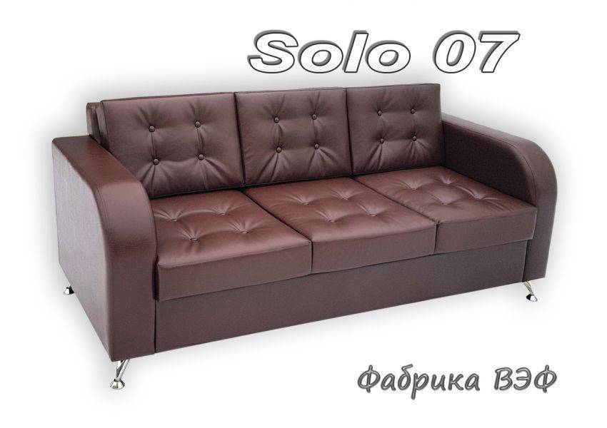 диван solo 7 в Таганроге