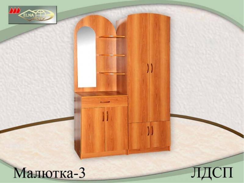 прихожая малютка 3 (лдсп) в Таганроге