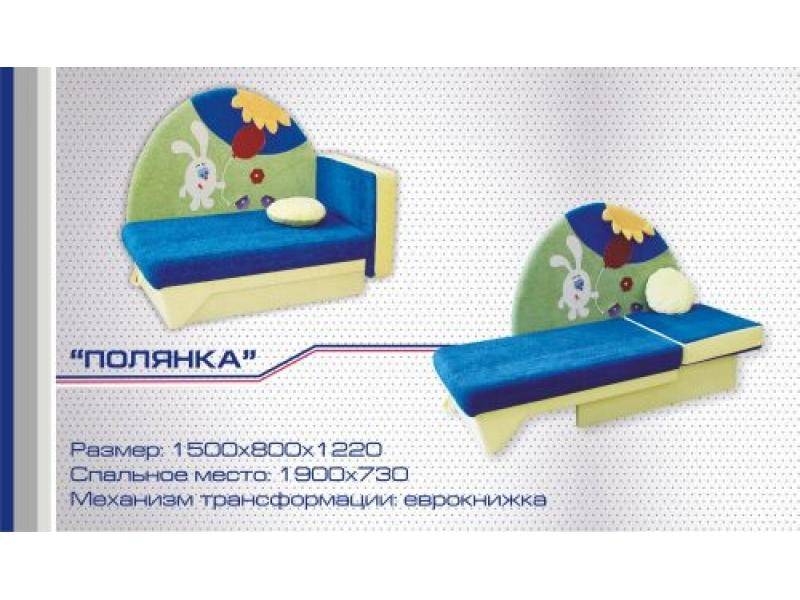 диван прямой полянка еврокнижка в Таганроге