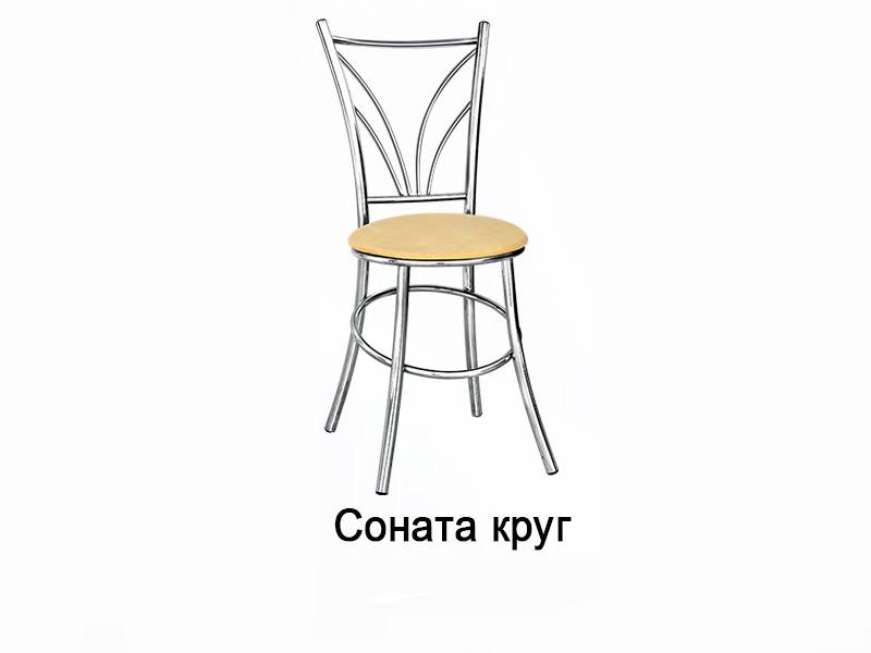 стул соната круг в Таганроге