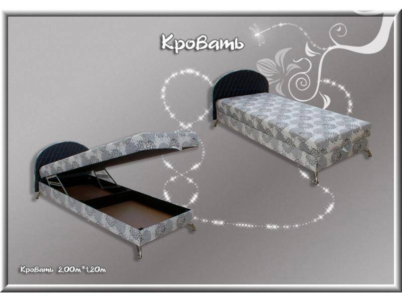 кровать 1200 в Таганроге