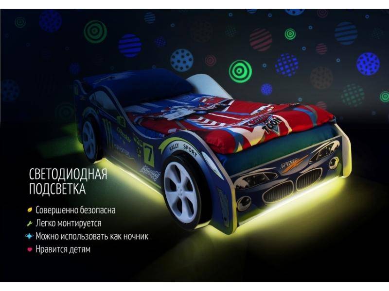 светодиодная подсветка для кровати в Таганроге