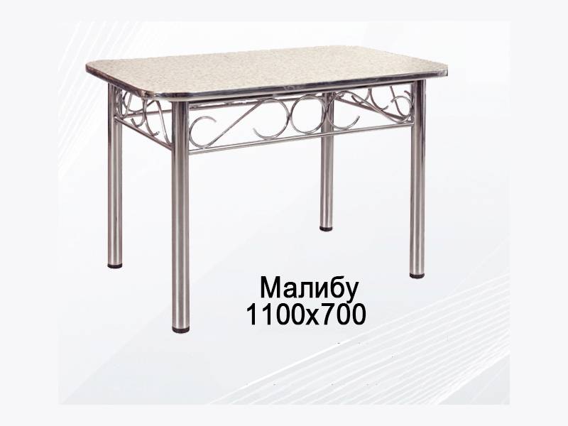 стол обеденный малибу в Таганроге