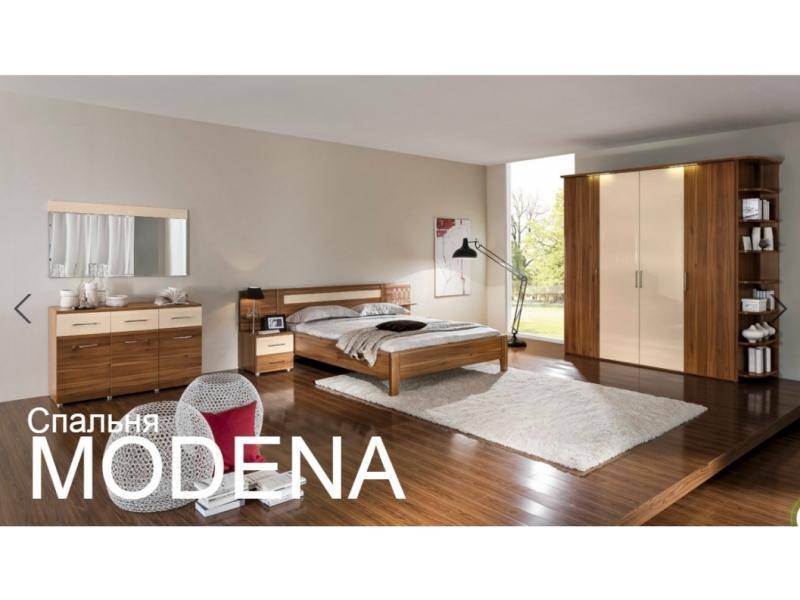 спальня modena в Таганроге