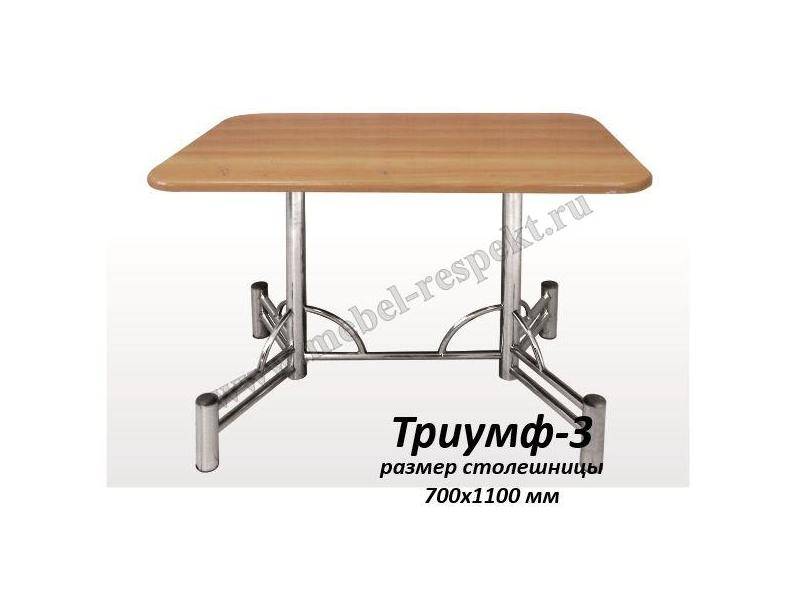 стол обеденный триумф 3 в Таганроге