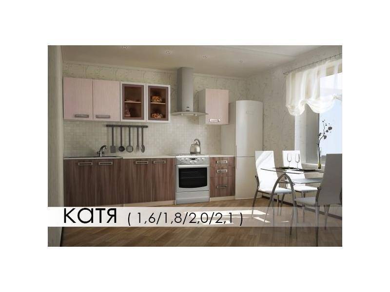 кухня прямая катя в Таганроге
