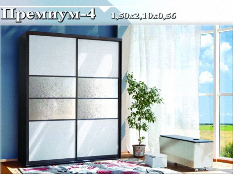 шкаф-купе «премиум 4» в Таганроге