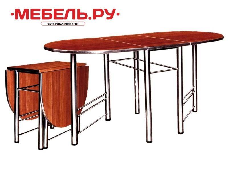 стол книжка 2 в Таганроге