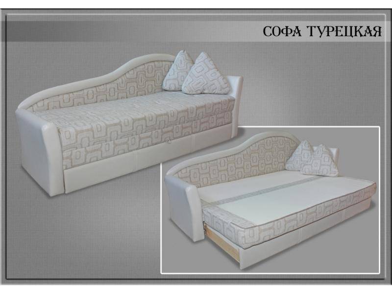 диван софа турецкая в Таганроге