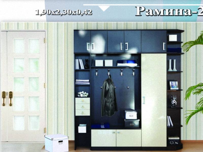 прихожая «рамина 2» в Таганроге