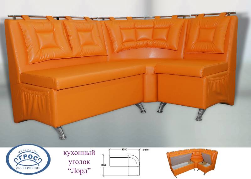 кухонный уголок лора в Таганроге