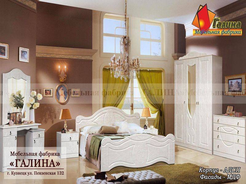 спальный гарнитур 01 в Таганроге