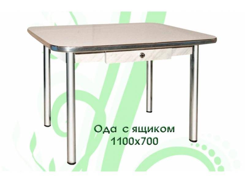 стол обеденный ода с ящиком в Таганроге