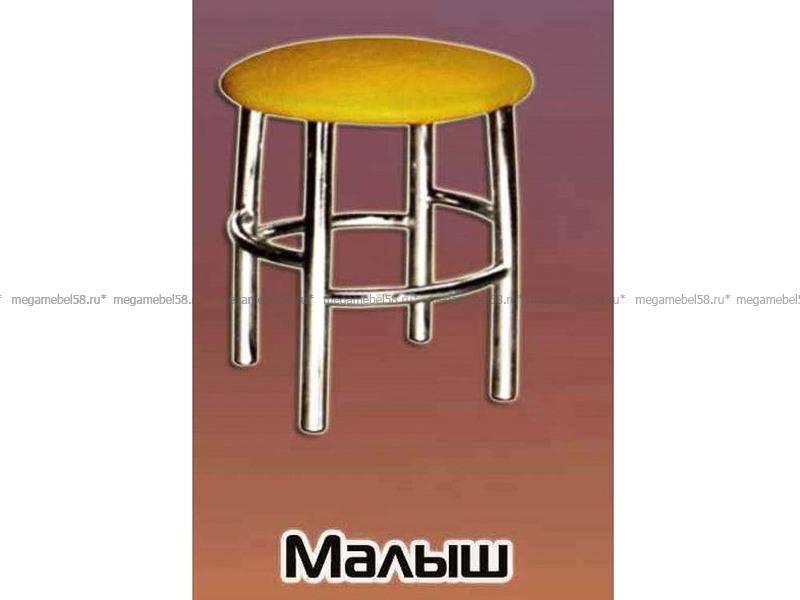 небольшой табурет малыш в Таганроге