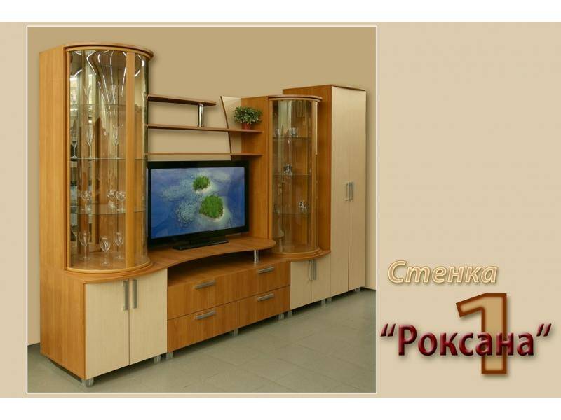 гостиная стенка роксана 1 в Таганроге