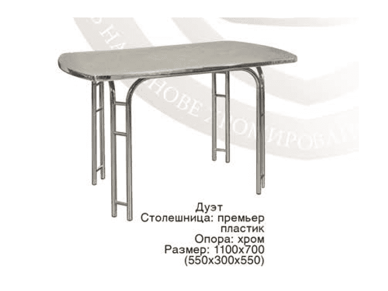 стол обеденный дуэт в Таганроге