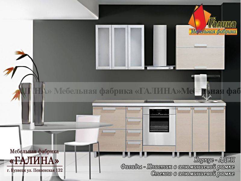 кухонный гарнитур 14 в Таганроге