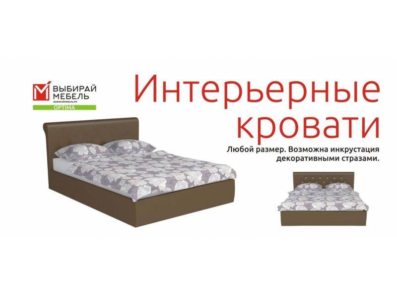 интерьерная кровать в Таганроге