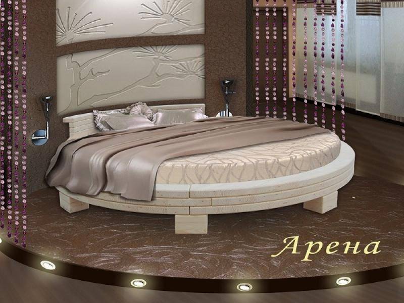 круглая кровать арена в Таганроге