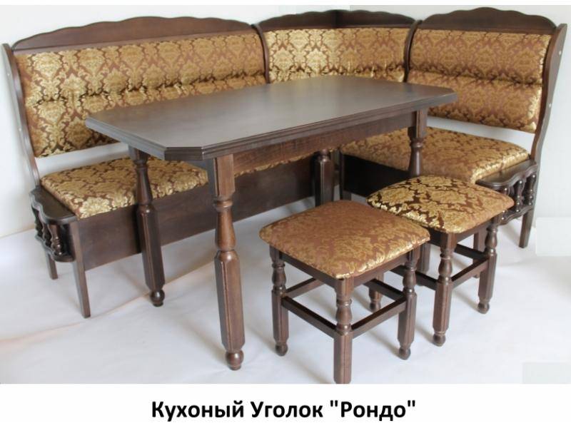 красивый кухонный уголок рондо в Таганроге