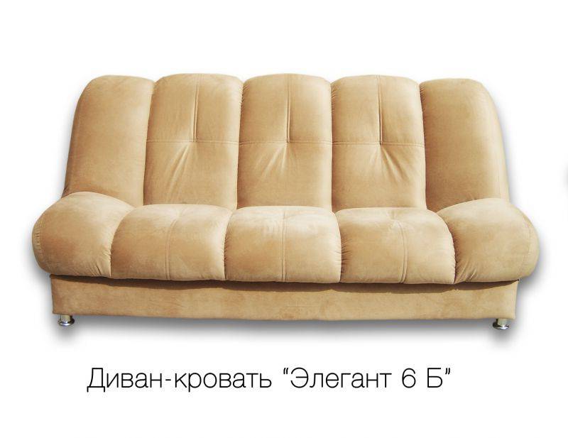 диван-кровать элегант 6 б в Таганроге