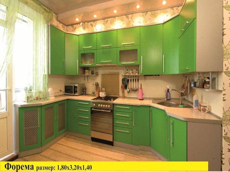 кухня форема в Таганроге
