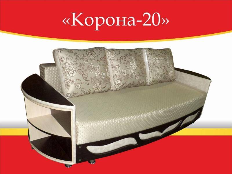 диван прямой корона 20 в Таганроге
