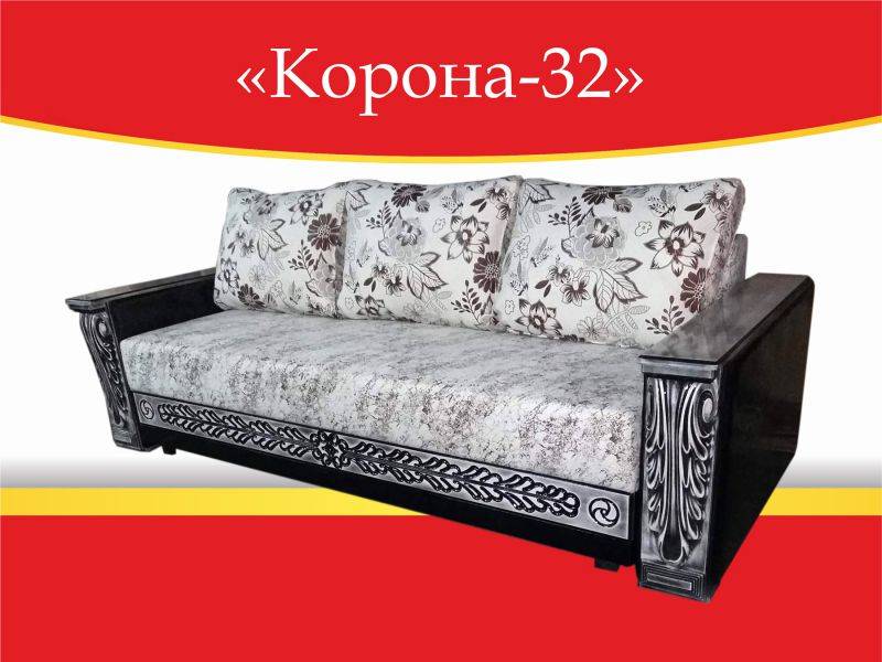 диван прямой корона-32 в Таганроге