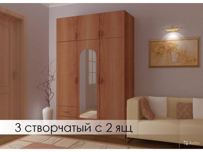 шкаф-купе 3-створчатый в Таганроге