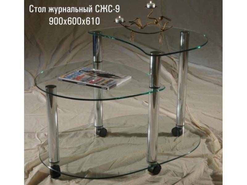 стол журнальный «сжс 9» в Таганроге
