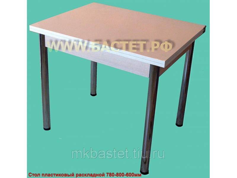 стол обеденный в Таганроге