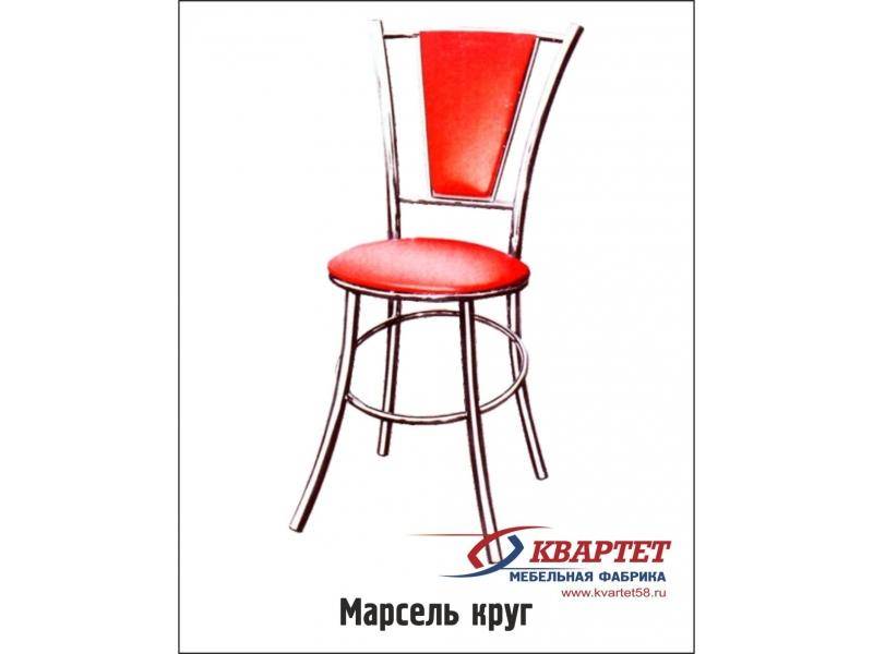 стул марсель круг в Таганроге