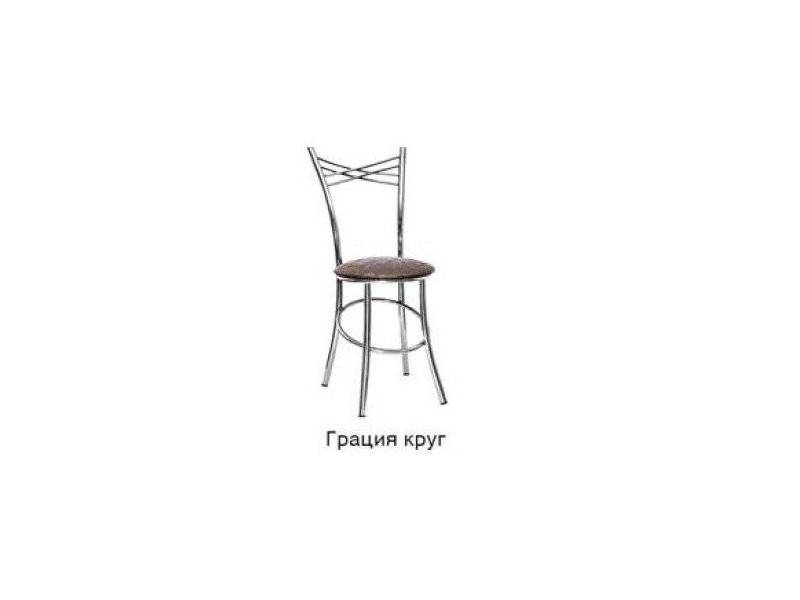 стул грация круг в Таганроге