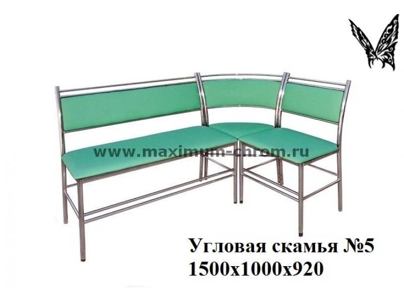 кухонный уголок 5 в Таганроге