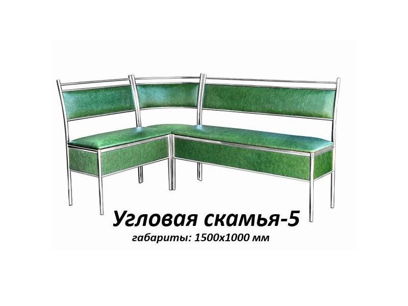 угловая скамья 5 в Таганроге