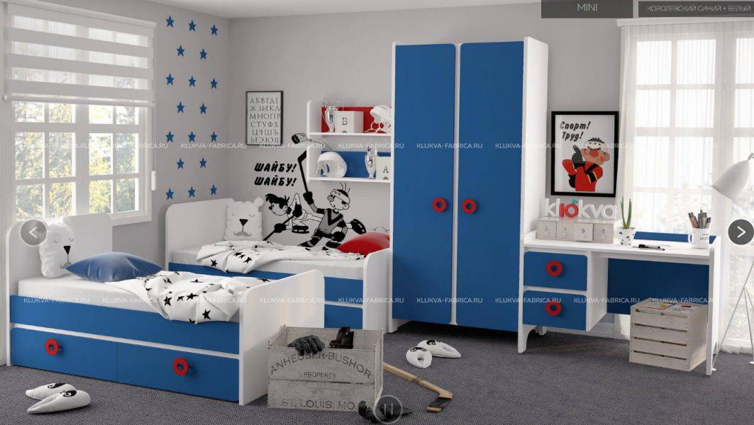 детская mini королевский синий в Таганроге