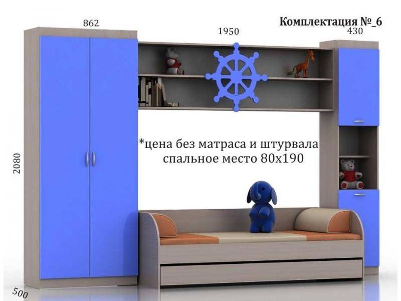 детская сакура в Таганроге