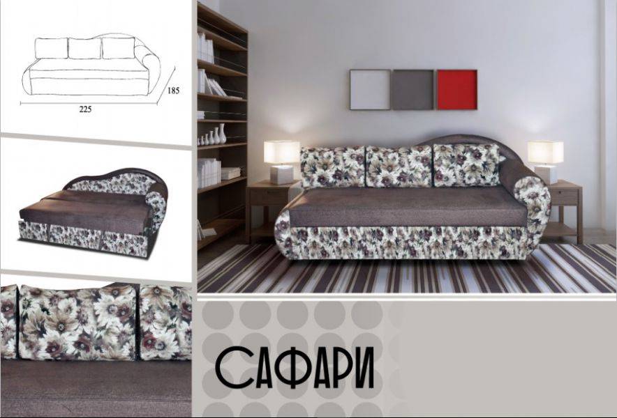 раскладная тахта сафари в Таганроге