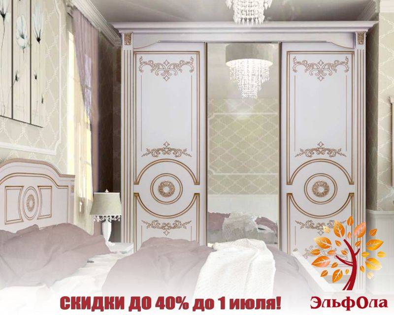 шкаф-купе с патиной в Таганроге