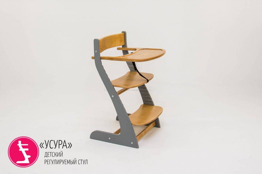 детский растущий регулируемый стул усура графит-дерево в Таганроге
