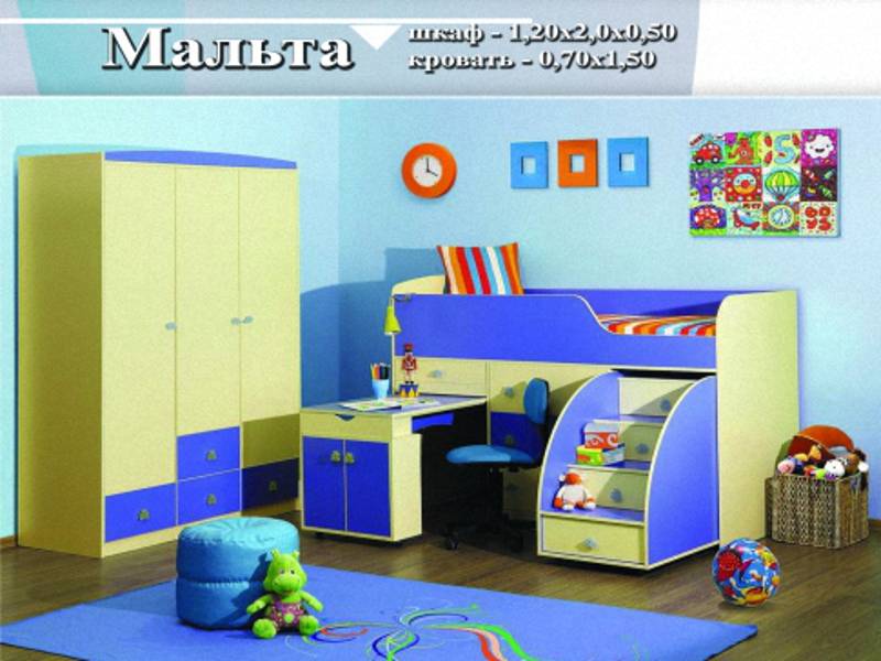 детская «мальта» в Таганроге