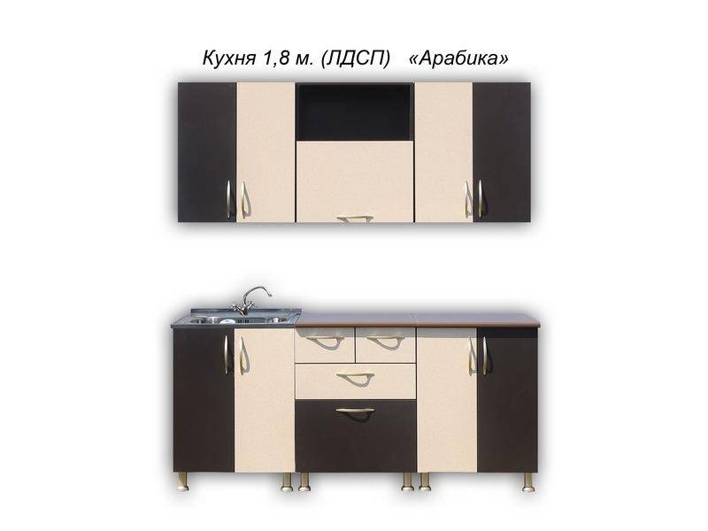 кухня прямяа арабика (лдсп) в Таганроге