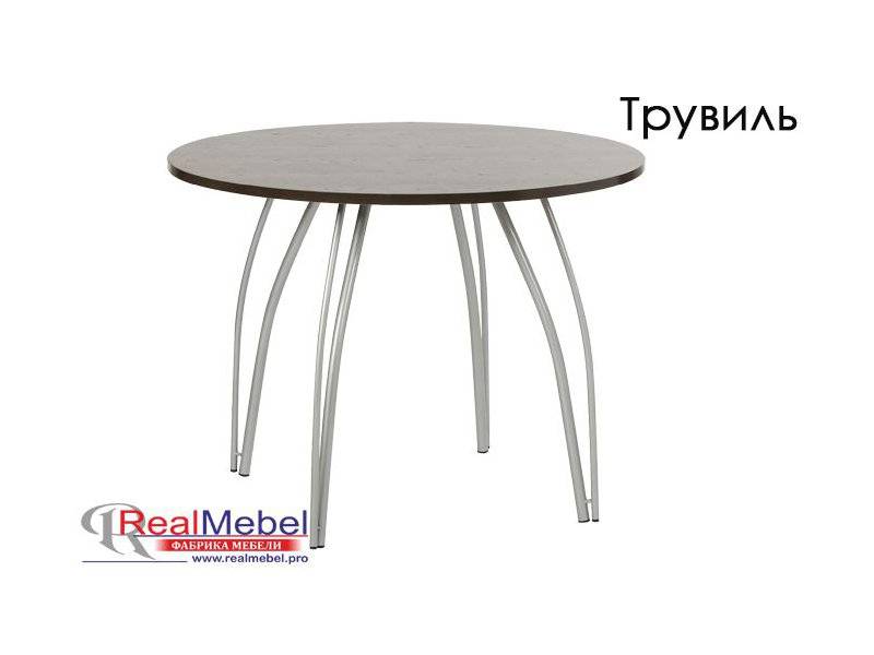 стол трувиль (т1000) в Таганроге