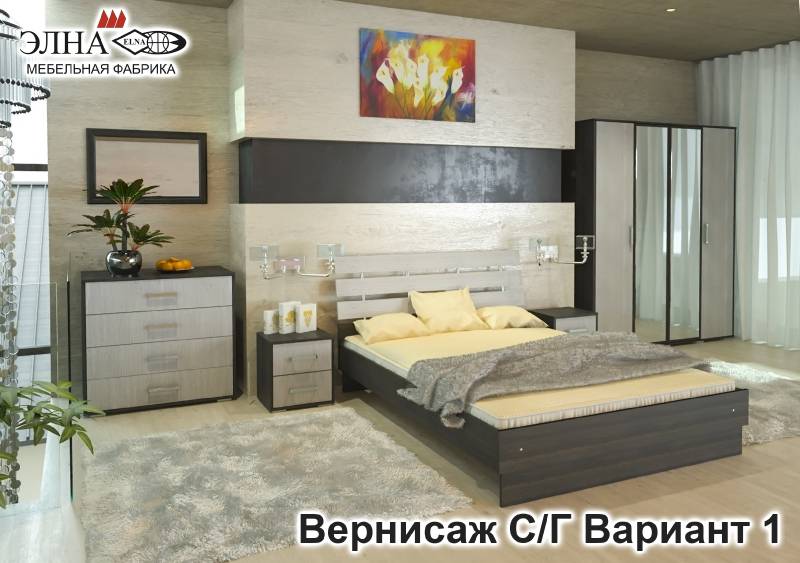спальня вернисаж вариант 1 в Таганроге