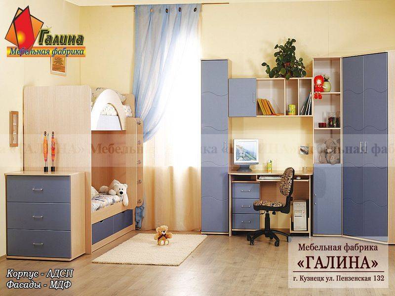 детская 08 в Таганроге