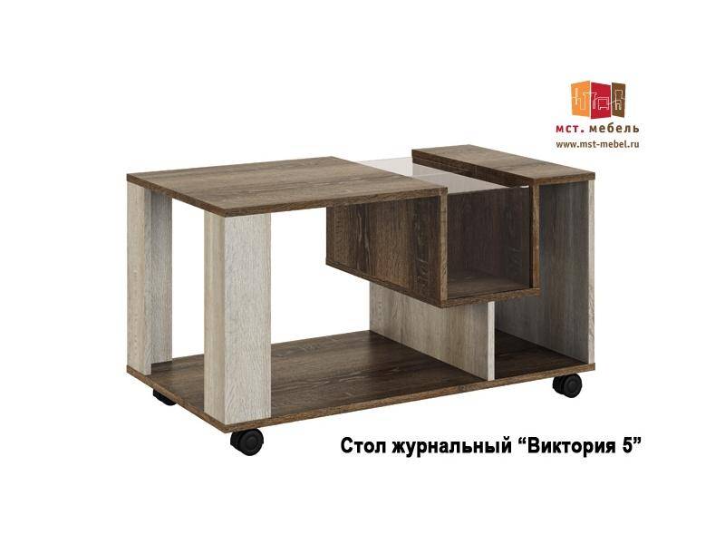 журнальный стол виктория 5 в Таганроге